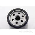 Engine parts Spin-on oil filter Hydraulic filter LS867B